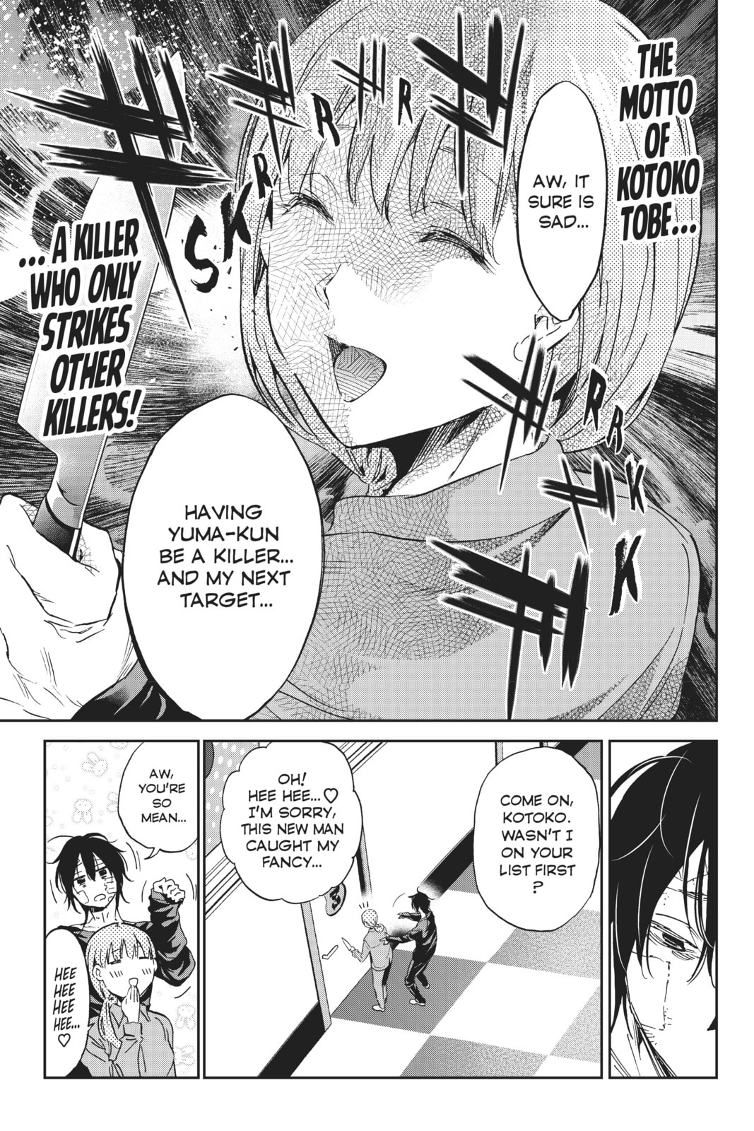 Read Real Account chapter 123 image 8 on Lezhin