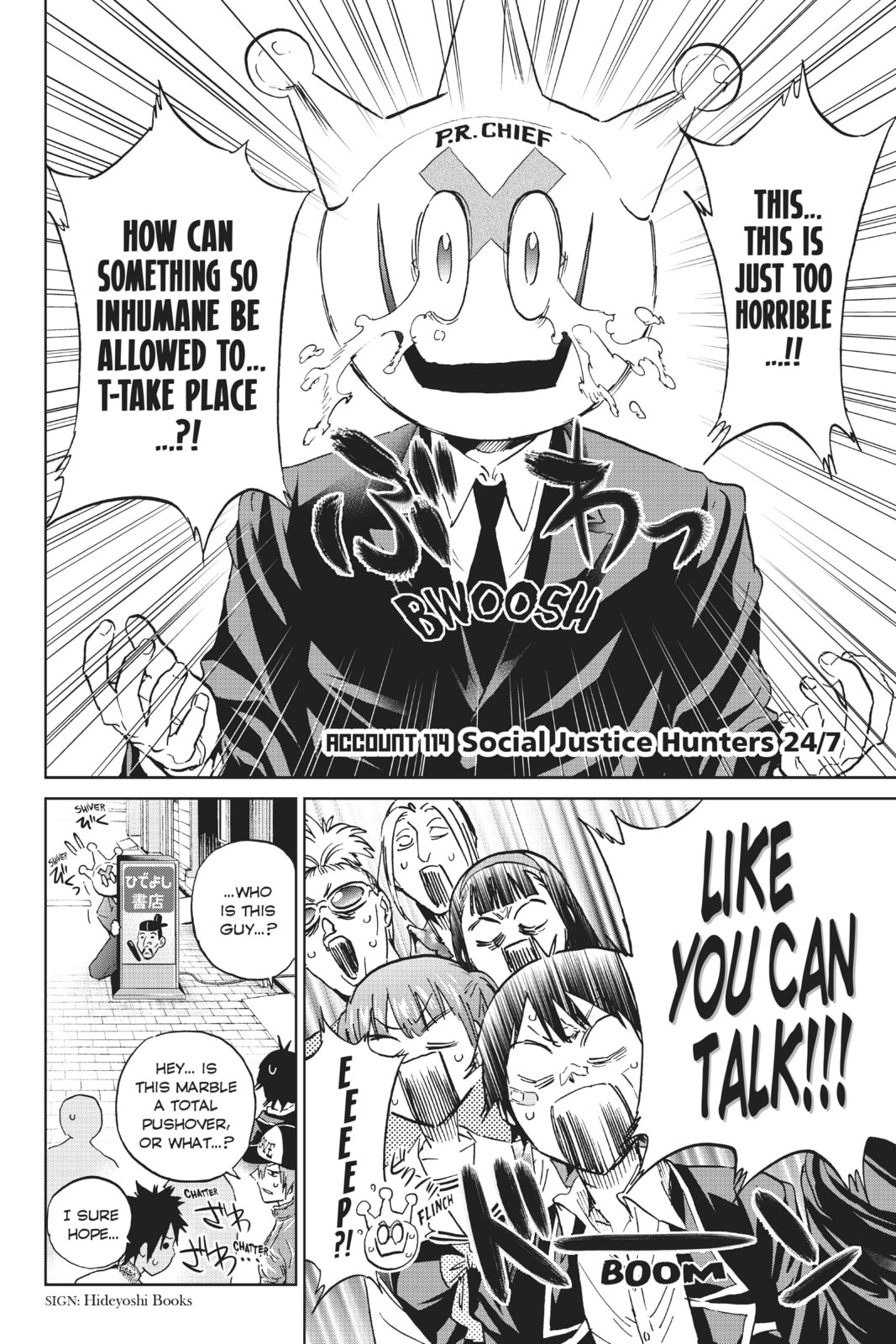 Read Real Account chapter 124 image 1 on Lezhin