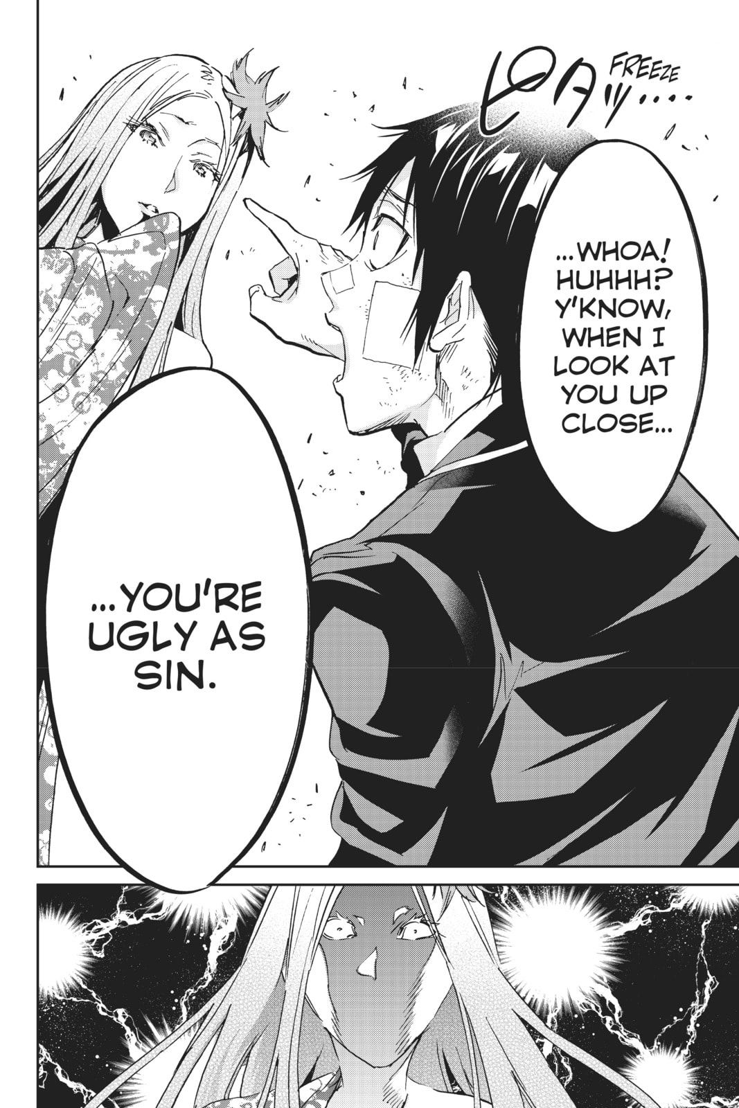 Read Real Account chapter 124 image 11 on Lezhin