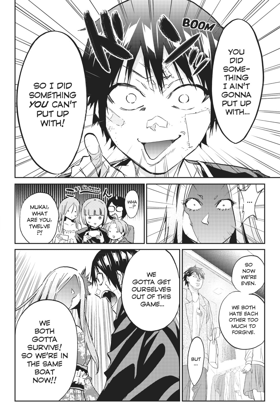 Read Real Account chapter 124 image 13 on Lezhin