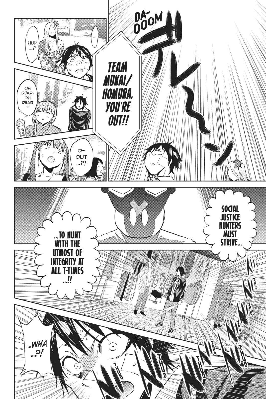 Read Real Account chapter 124 image 15 on Lezhin