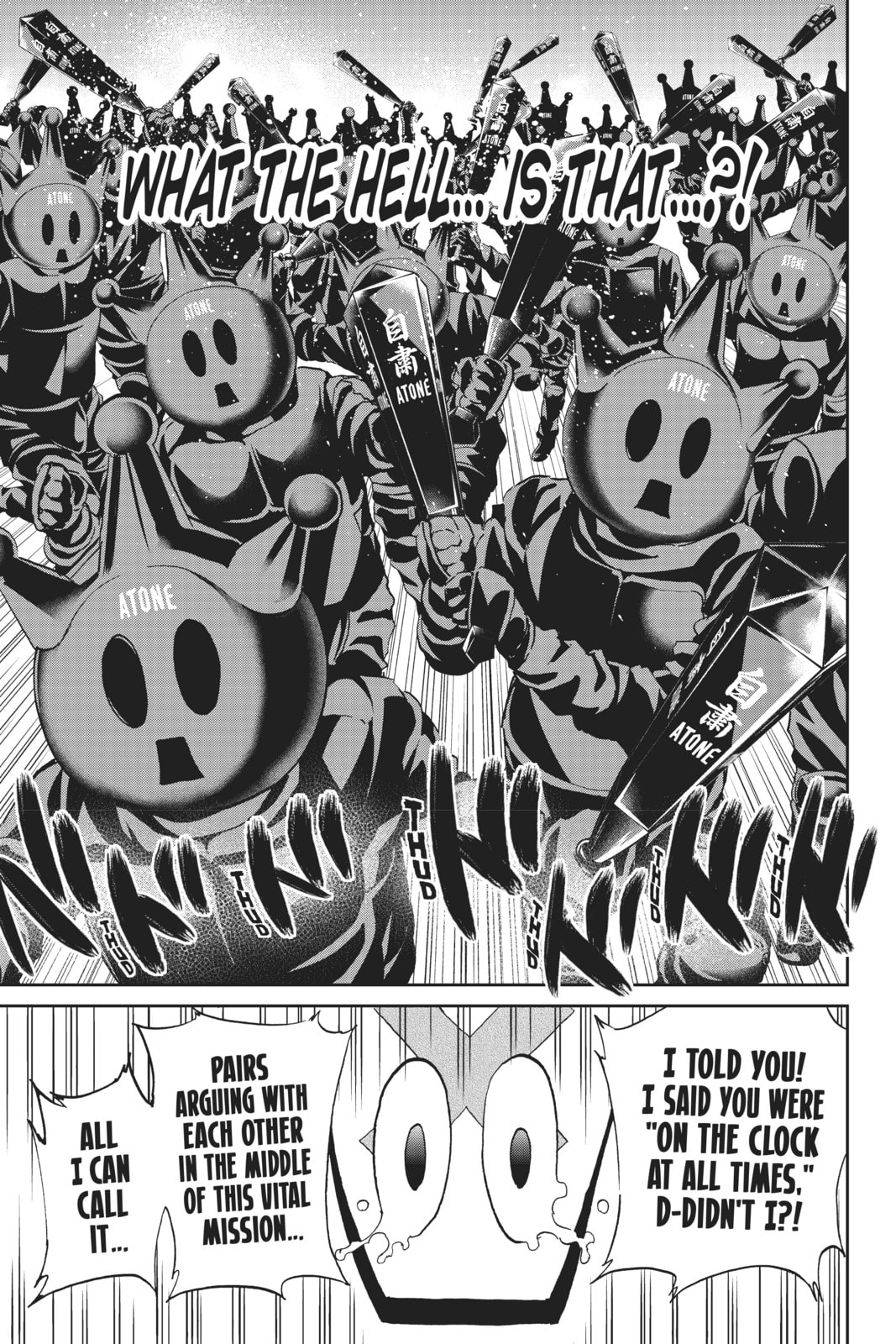 Read Real Account chapter 124 image 16 on Lezhin