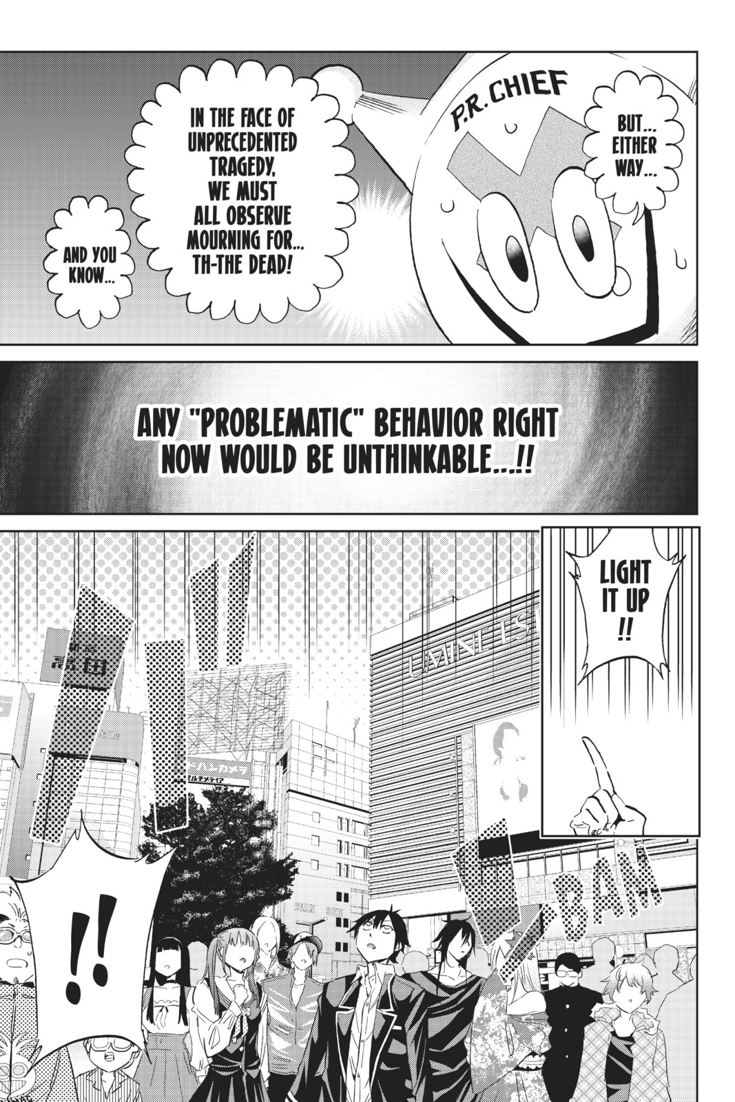 Read Real Account chapter 124 image 2 on Lezhin