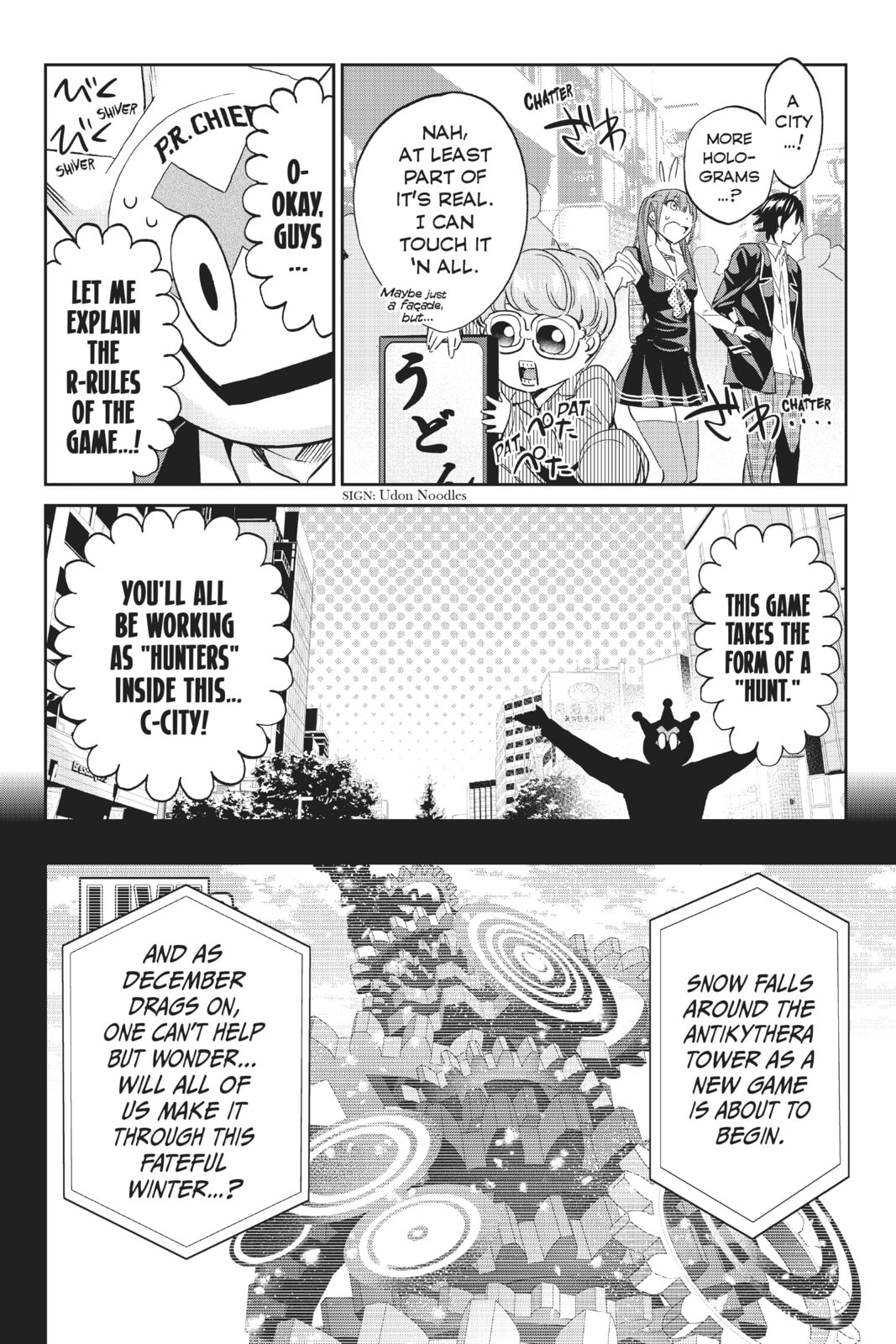 Read Real Account chapter 124 image 3 on Lezhin