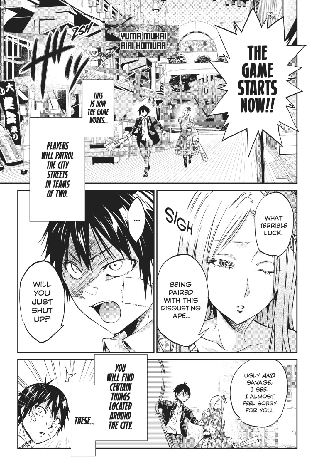 Read Real Account chapter 124 image 4 on Lezhin