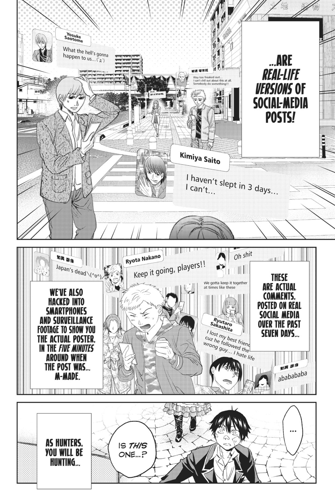 Read Real Account chapter 124 image 5 on Lezhin