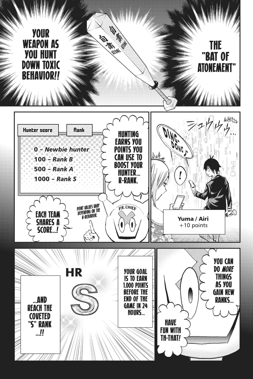 Read Real Account chapter 124 image 8 on Lezhin