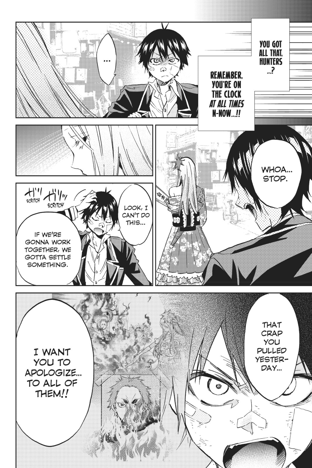 Read Real Account chapter 124 image 9 on Lezhin
