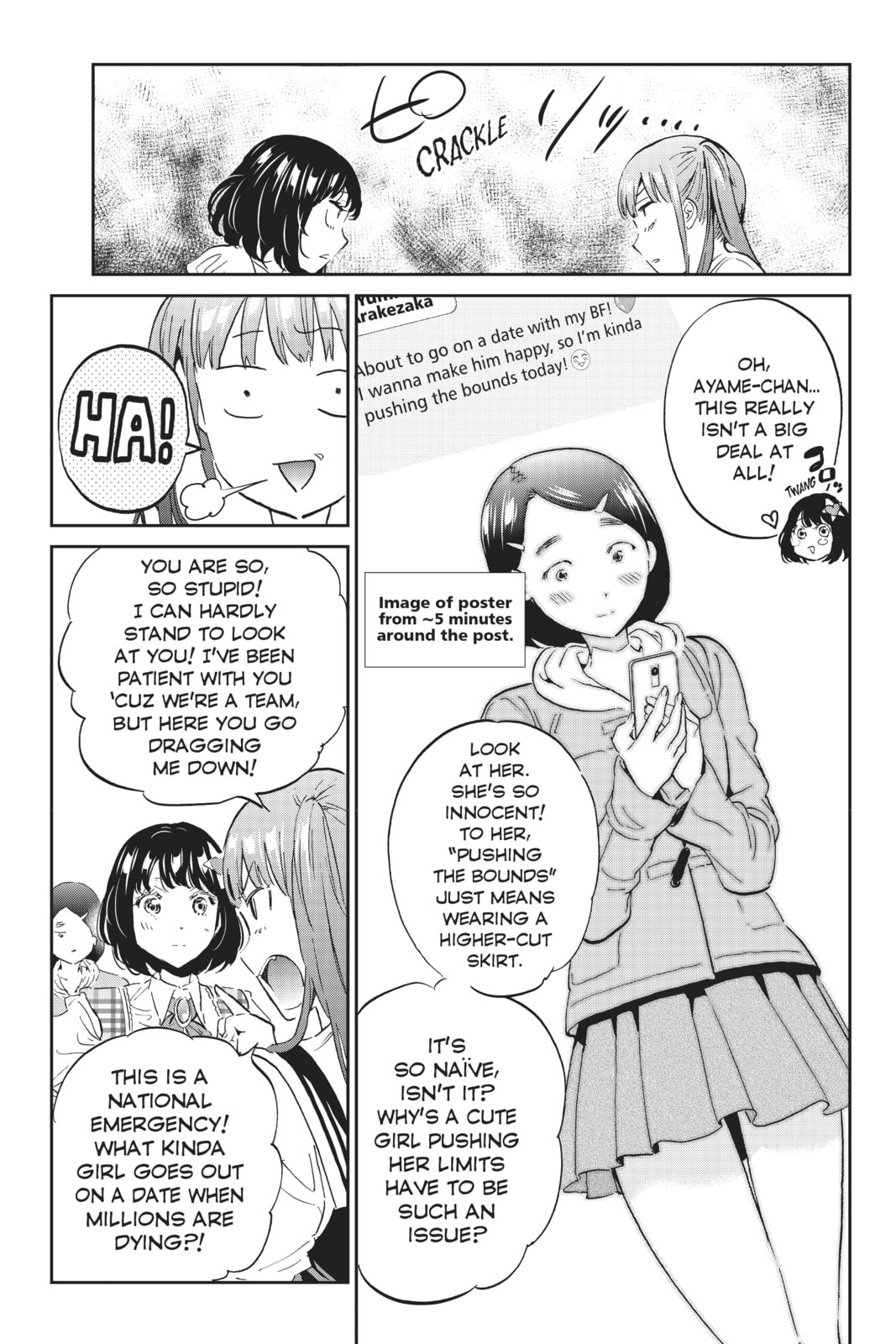 Read Real Account chapter 125 image 10 on Lezhin