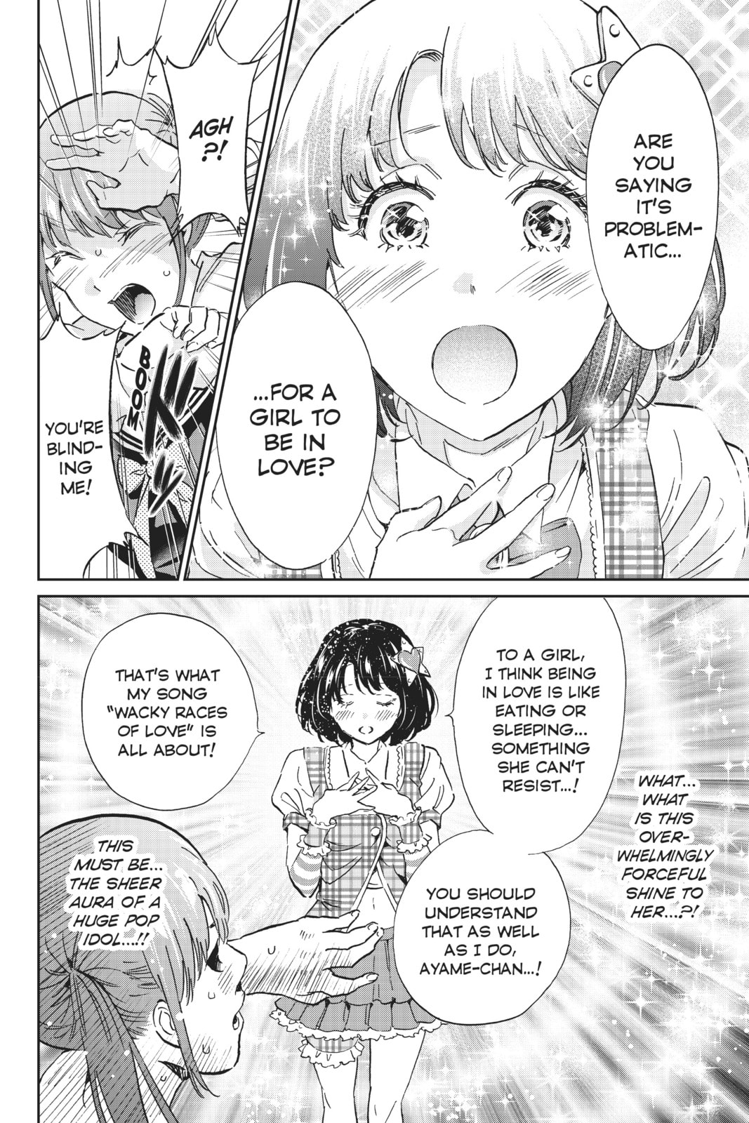 Read Real Account chapter 125 image 11 on Lezhin