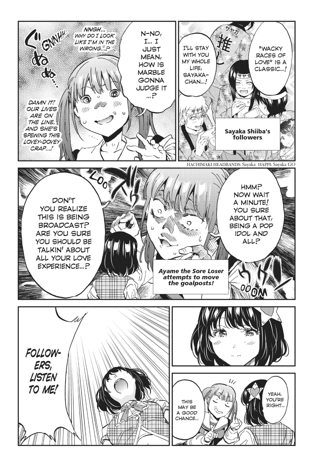 Read Real Account chapter 125 image 12 on Lezhin