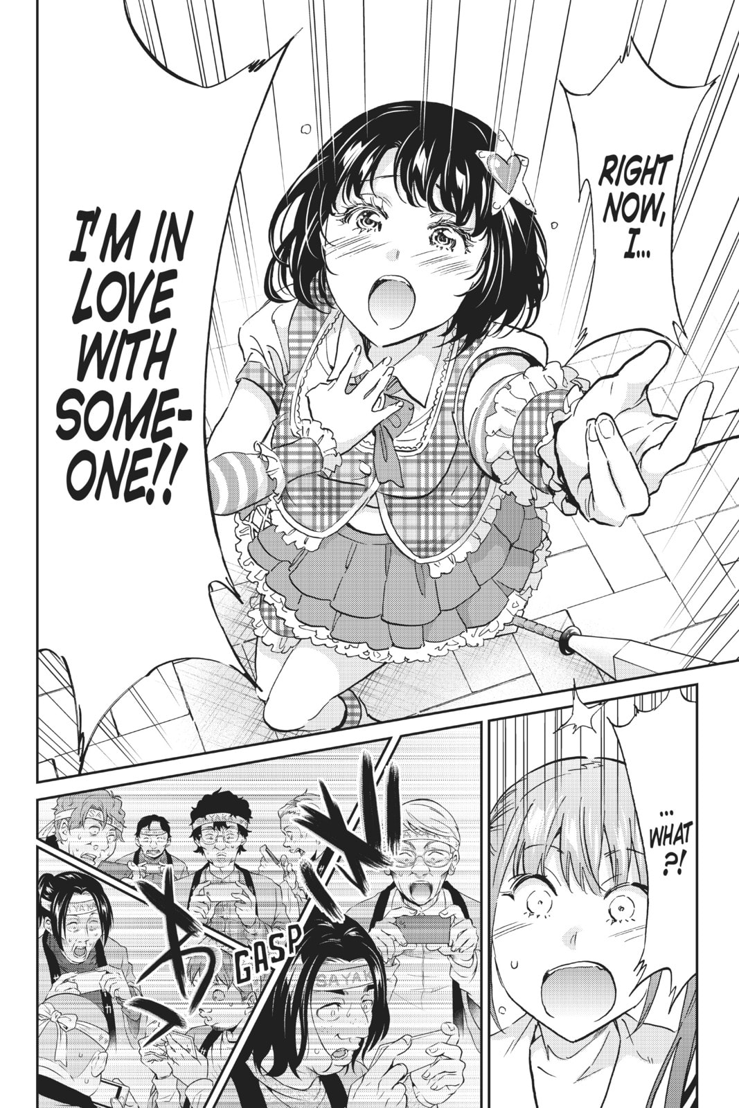 Read Real Account chapter 125 image 13 on Lezhin
