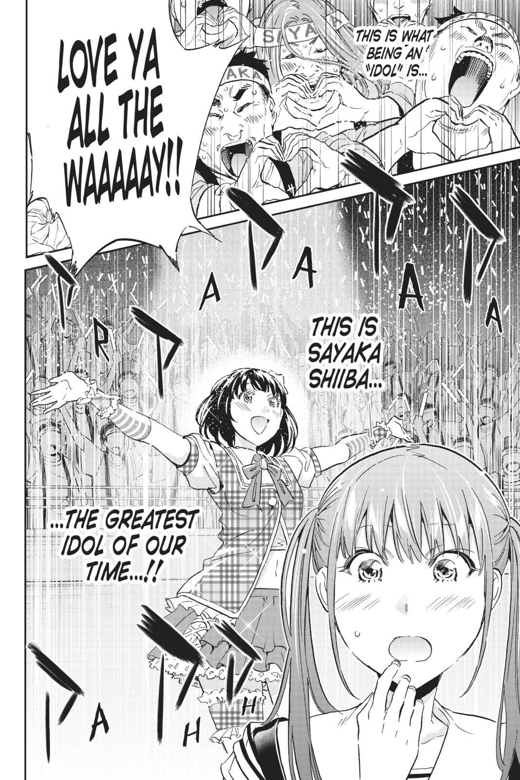 Read Real Account chapter 125 image 15 on Lezhin