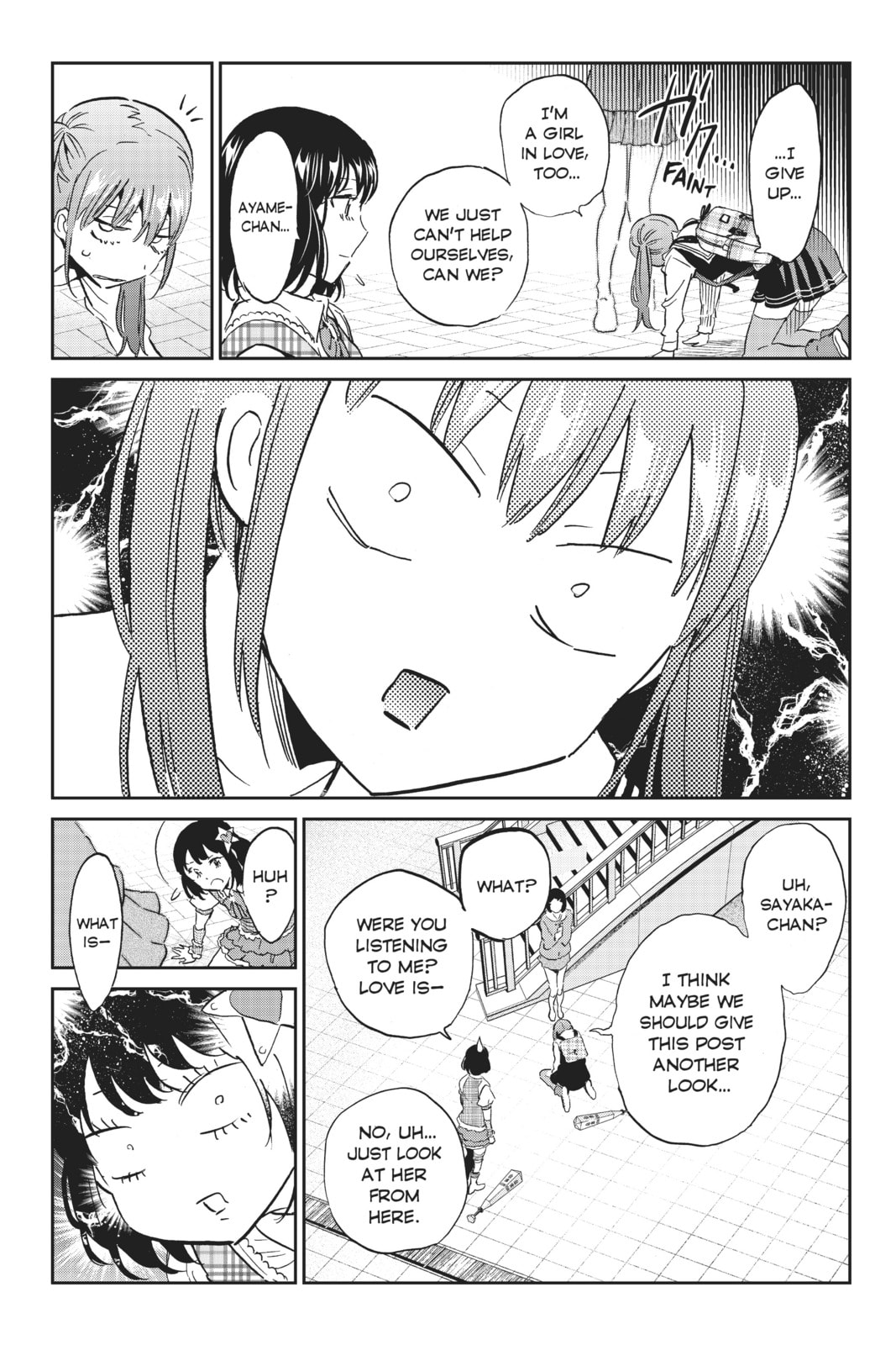 Read Real Account chapter 125 image 16 on Lezhin