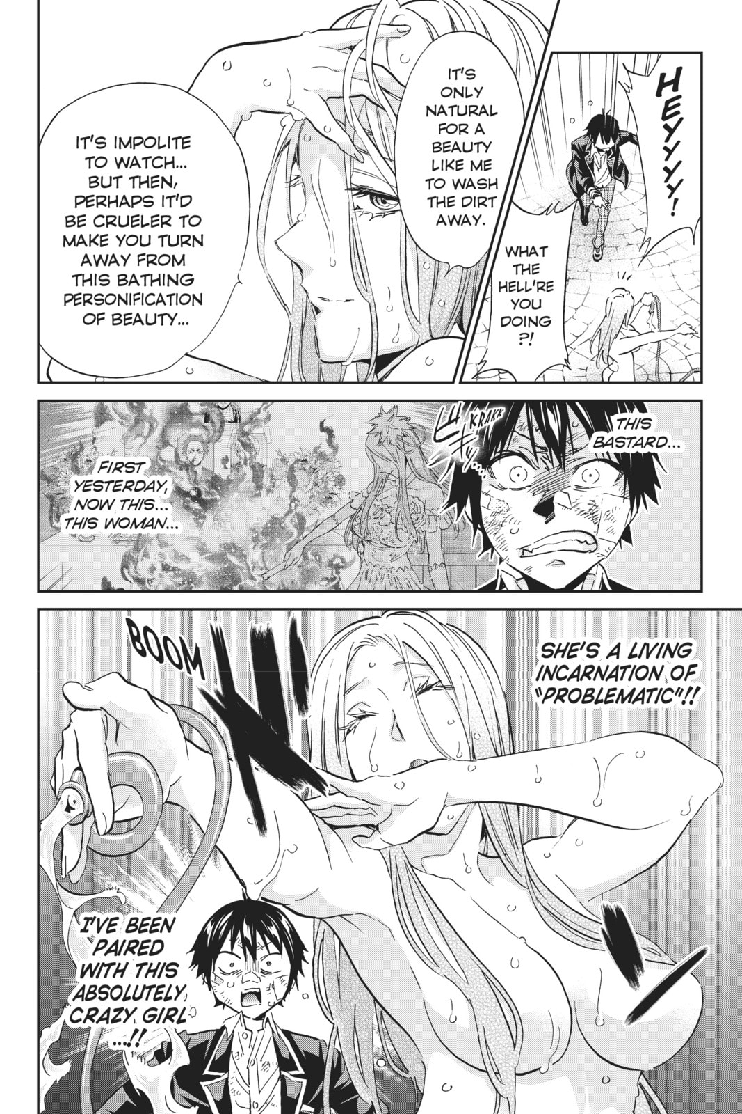 Read Real Account chapter 125 image 3 on Lezhin