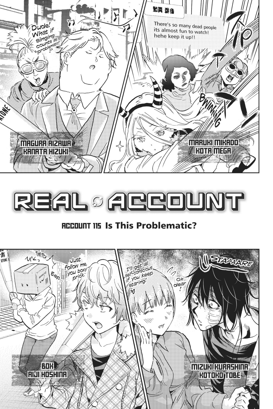 Read Real Account chapter 125 image 4 on Lezhin