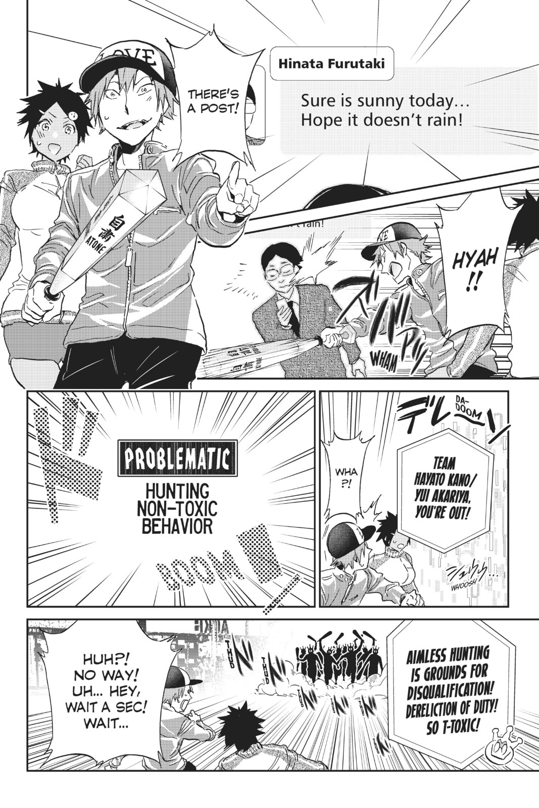 Read Real Account chapter 125 image 5 on Lezhin