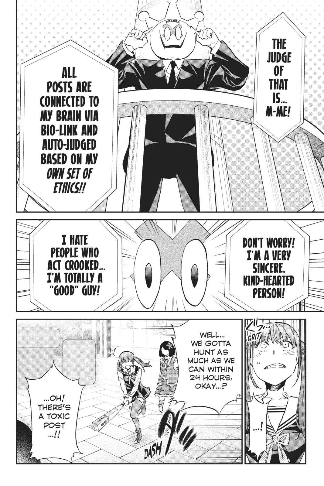 Read Real Account chapter 125 image 7 on Lezhin