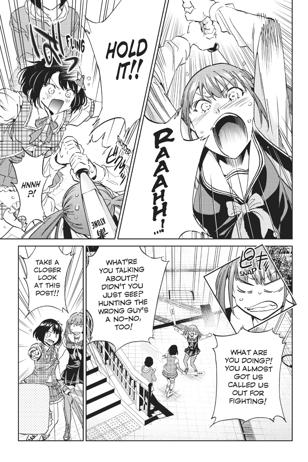 Read Real Account chapter 125 image 8 on Lezhin