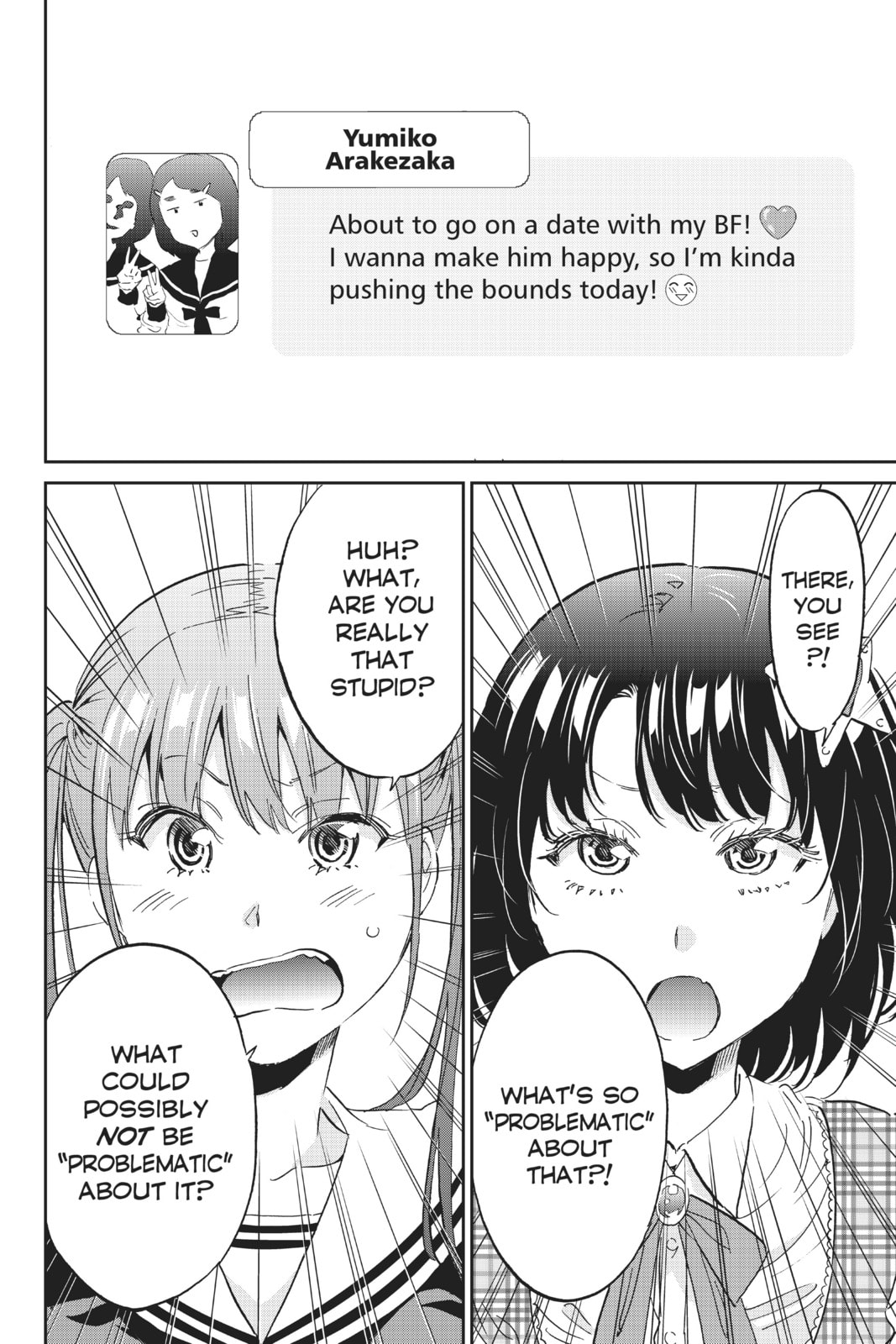 Read Real Account chapter 125 image 9 on Lezhin