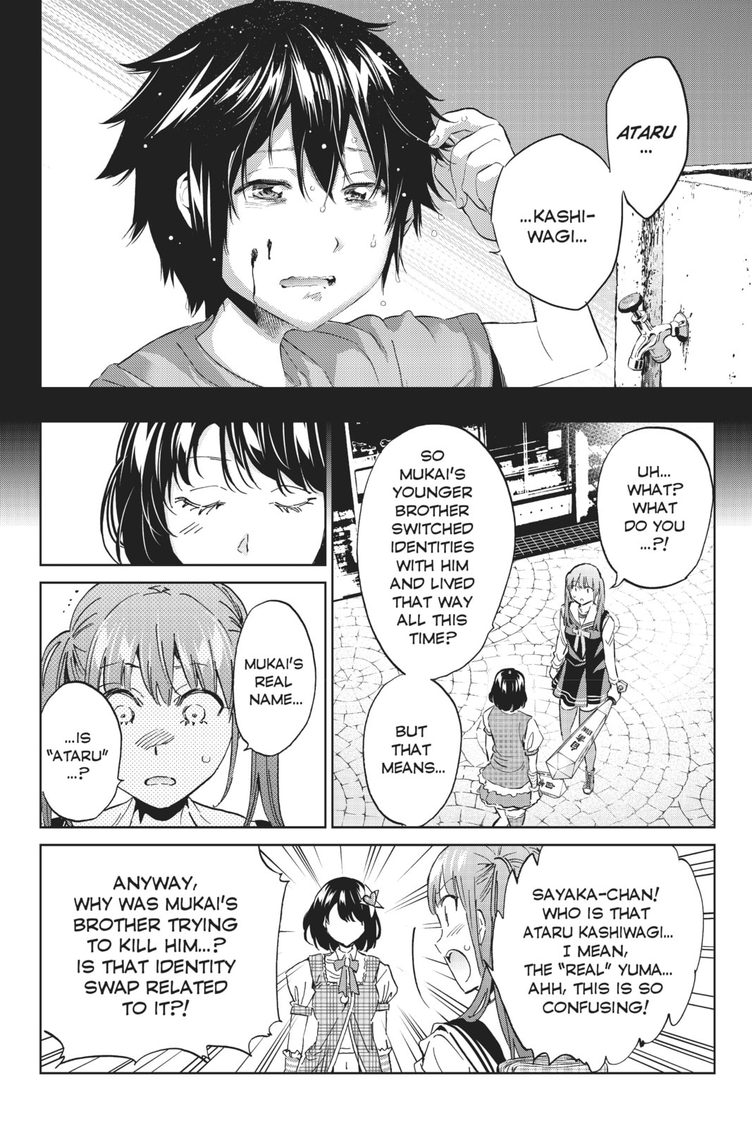 Read Real Account chapter 126 image 13 on Lezhin
