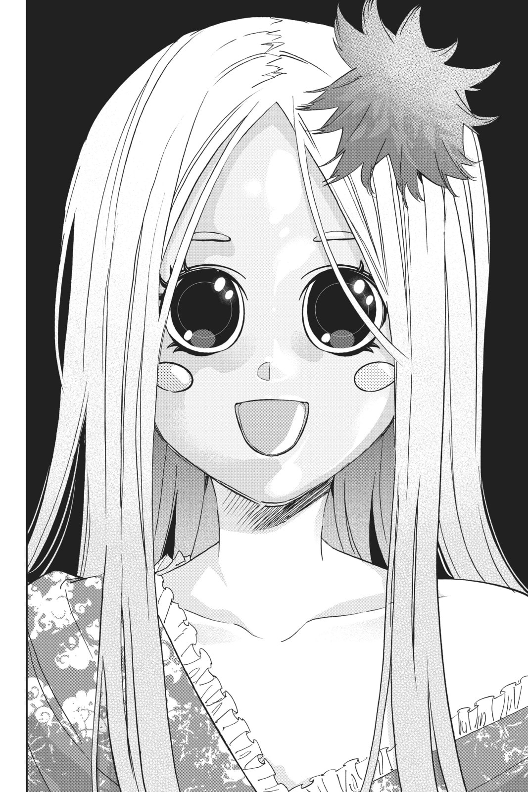 Read Real Account chapter 126 image 17 on Lezhin