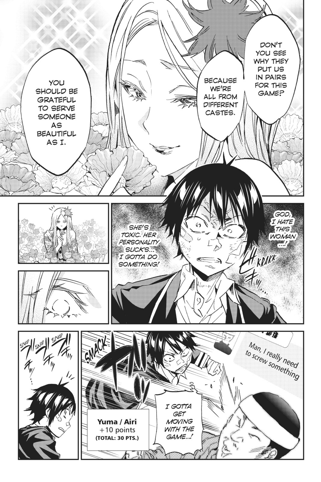 Read Real Account chapter 126 image 4 on Lezhin