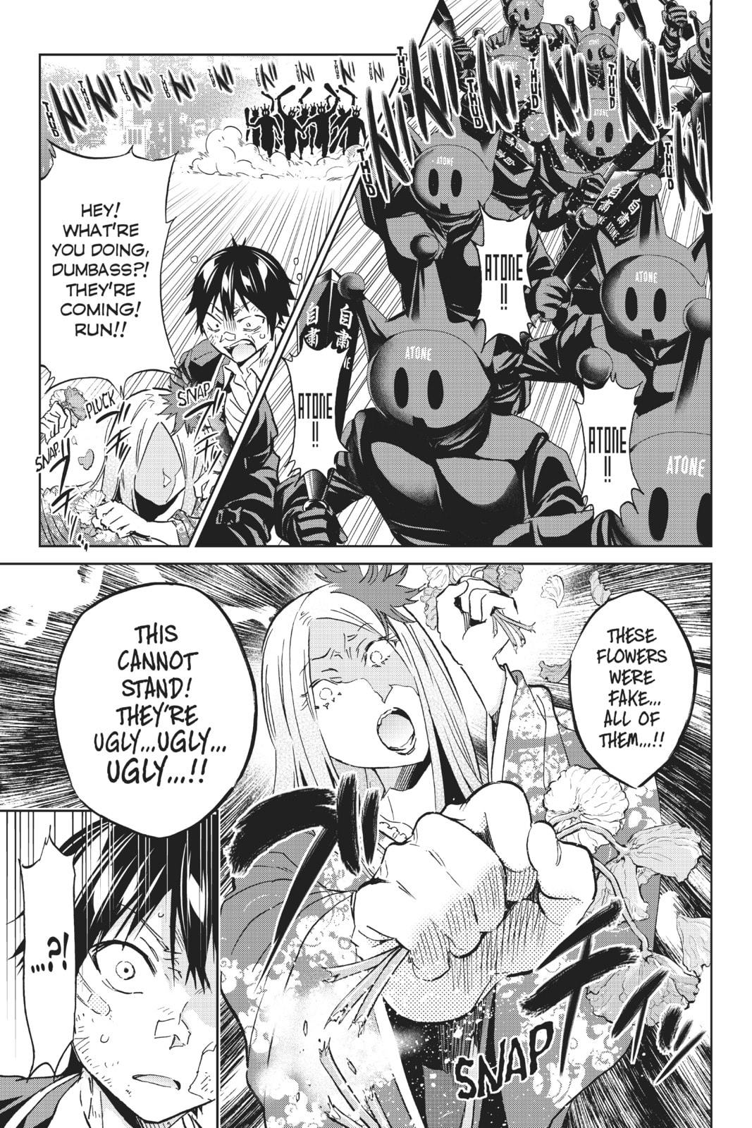 Read Real Account chapter 126 image 6 on Lezhin
