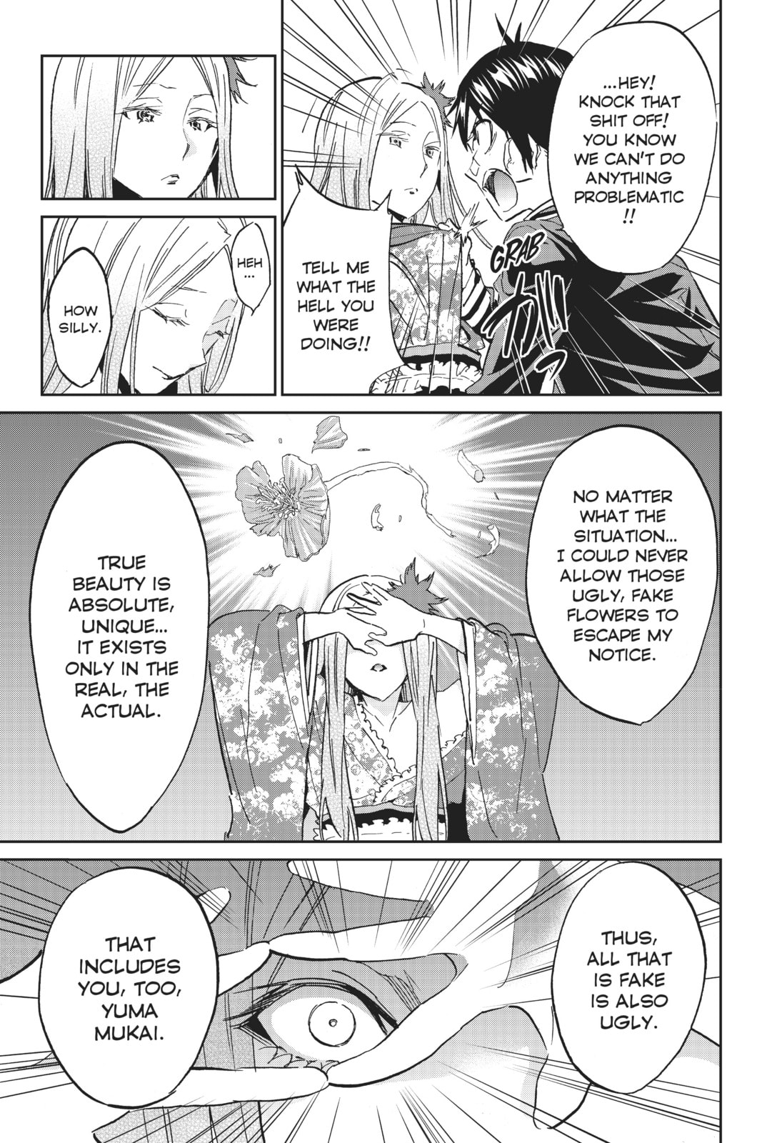 Read Real Account chapter 126 image 8 on Lezhin