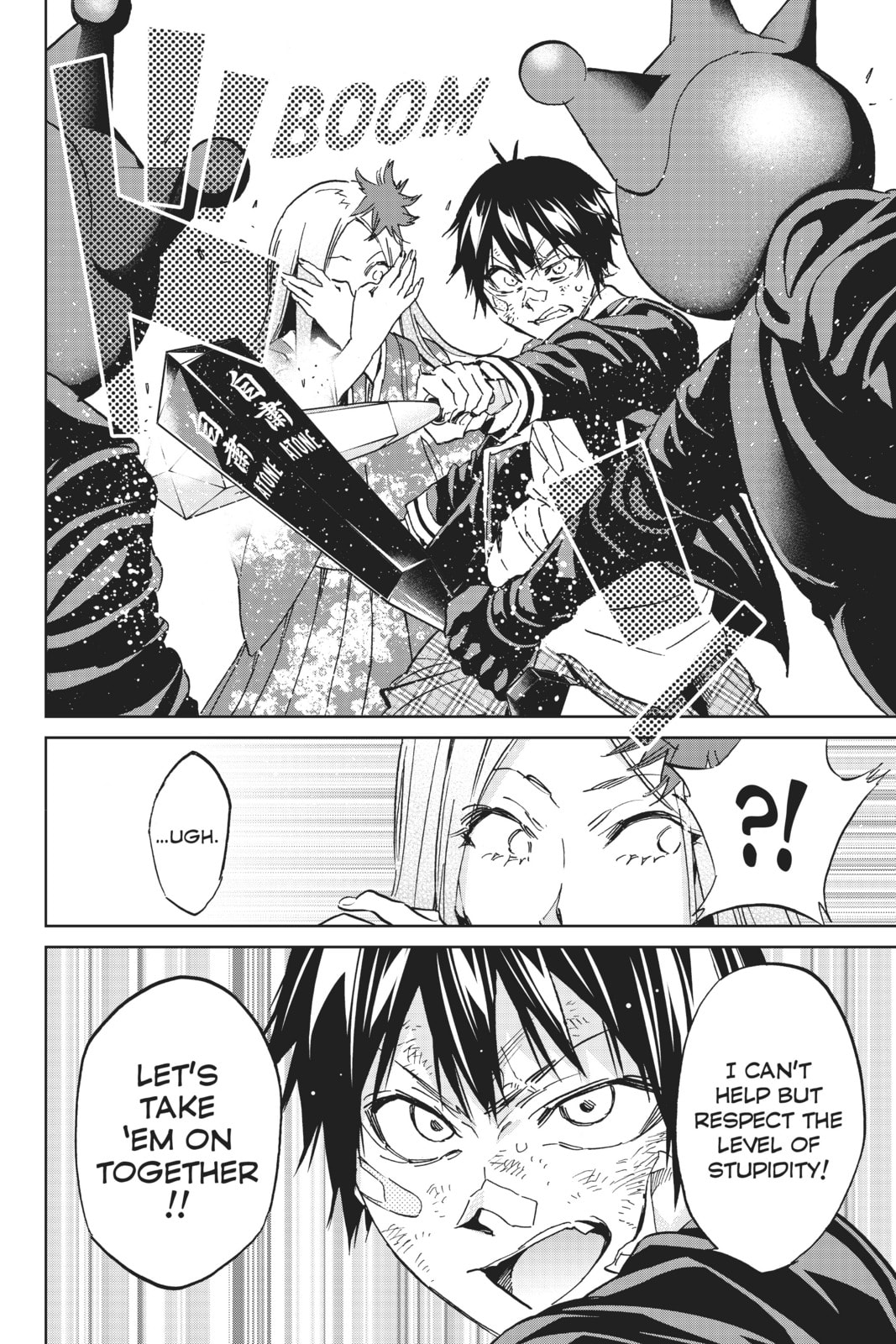 Read Real Account chapter 127 image 18 on Lezhin