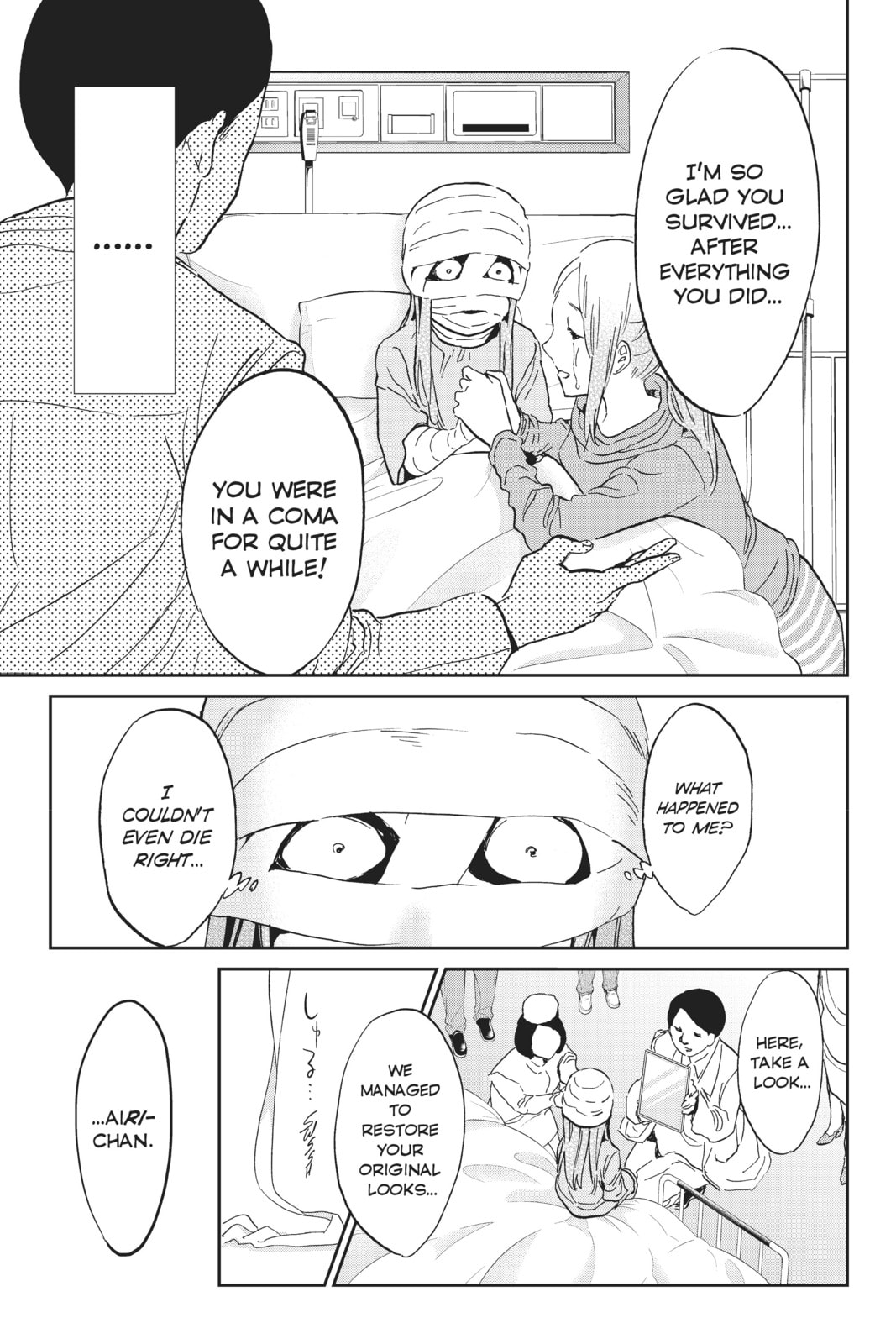 Read Real Account chapter 127 image 8 on Lezhin