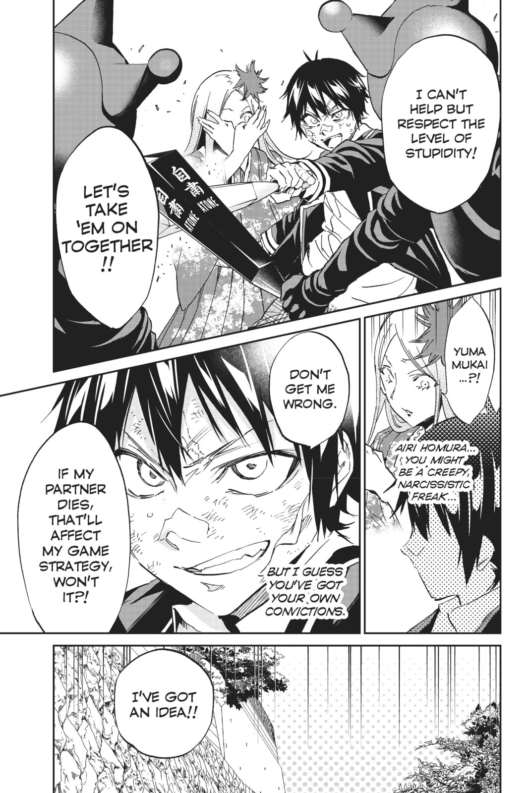 Read Real Account chapter 128 image 1 on Lezhin