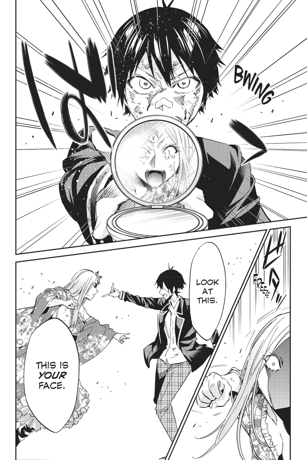 Read Real Account chapter 128 image 12 on Lezhin