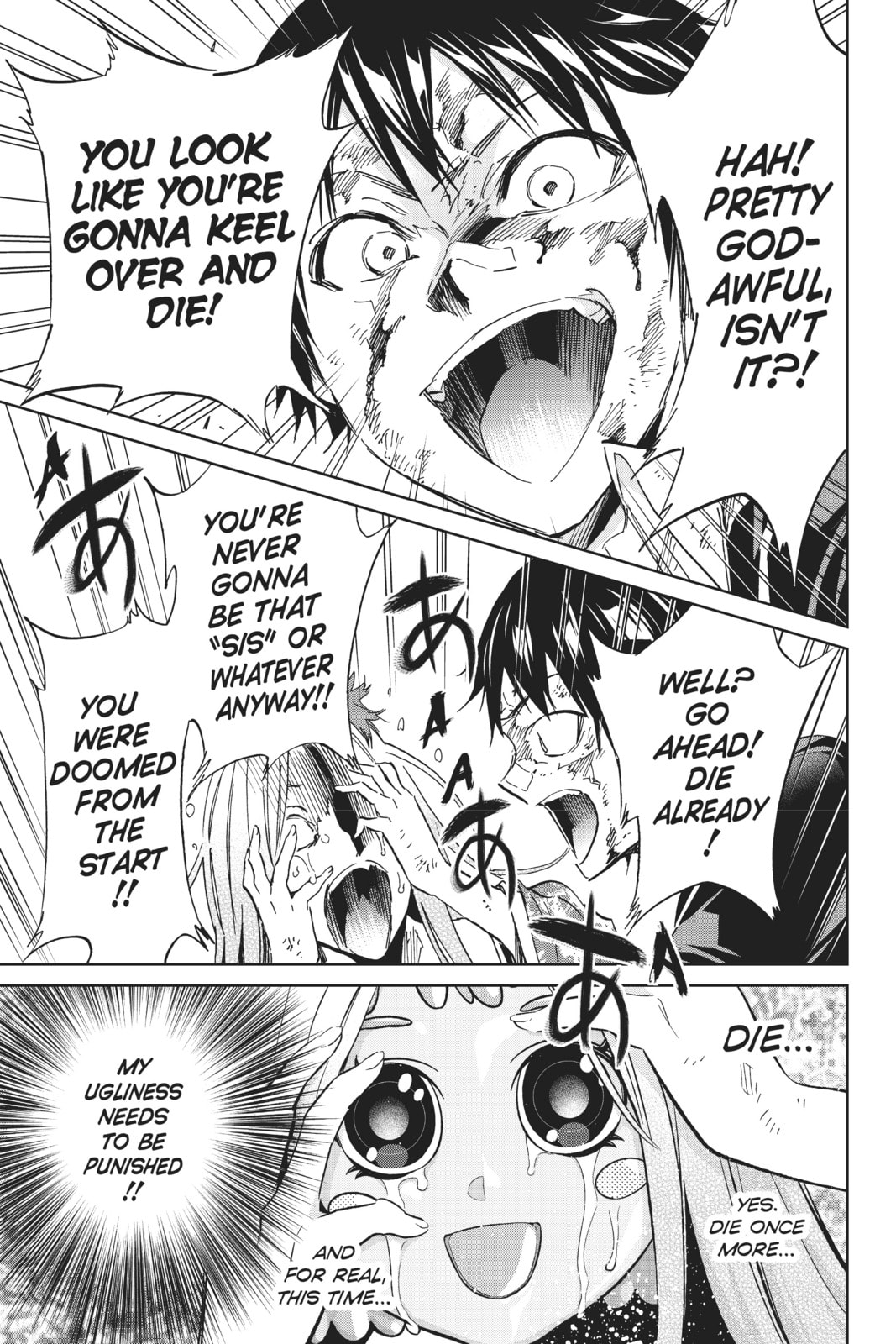 Read Real Account chapter 128 image 15 on Lezhin