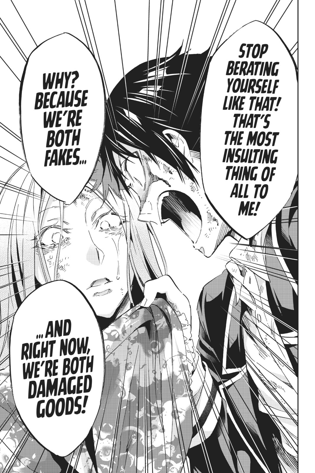 Read Real Account chapter 128 image 17 on Lezhin