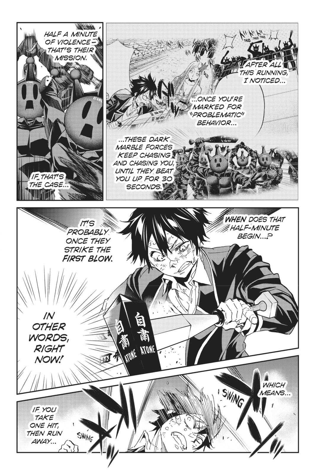 Read Real Account chapter 128 image 2 on Lezhin