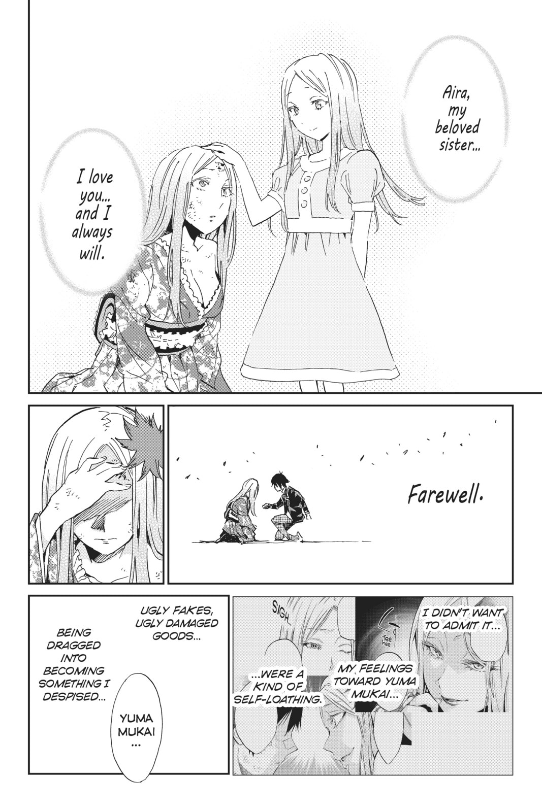 Read Real Account chapter 128 image 20 on Lezhin
