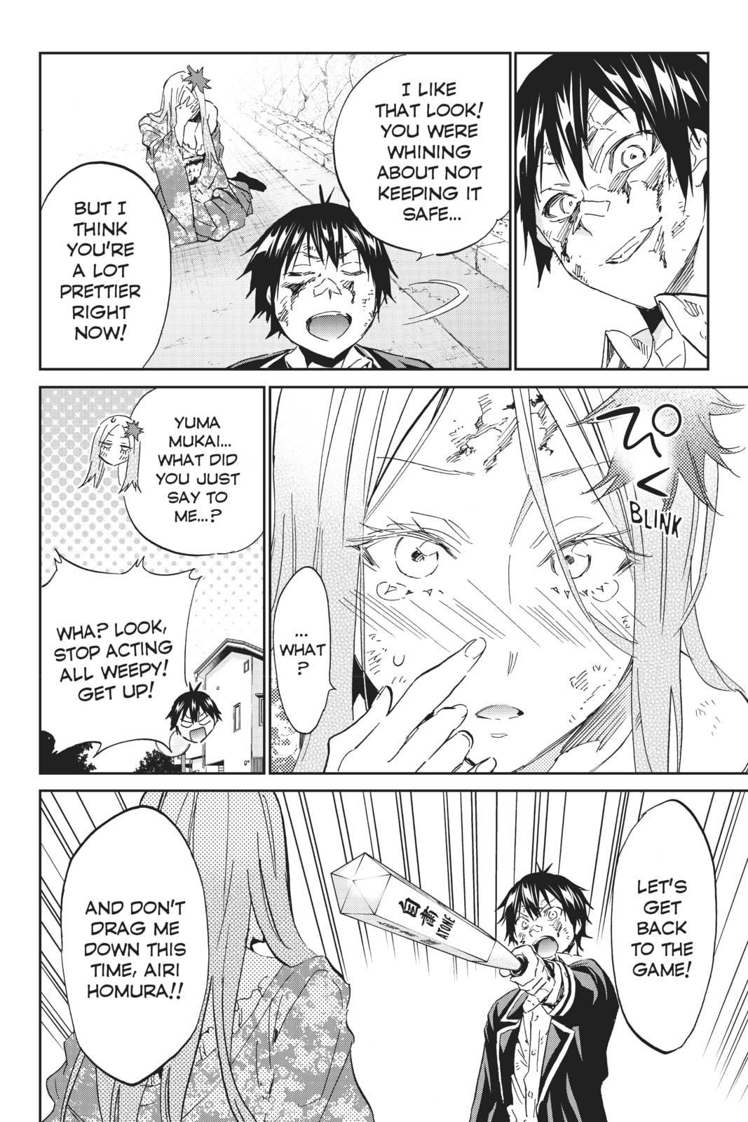 Read Real Account chapter 128 image 22 on Lezhin