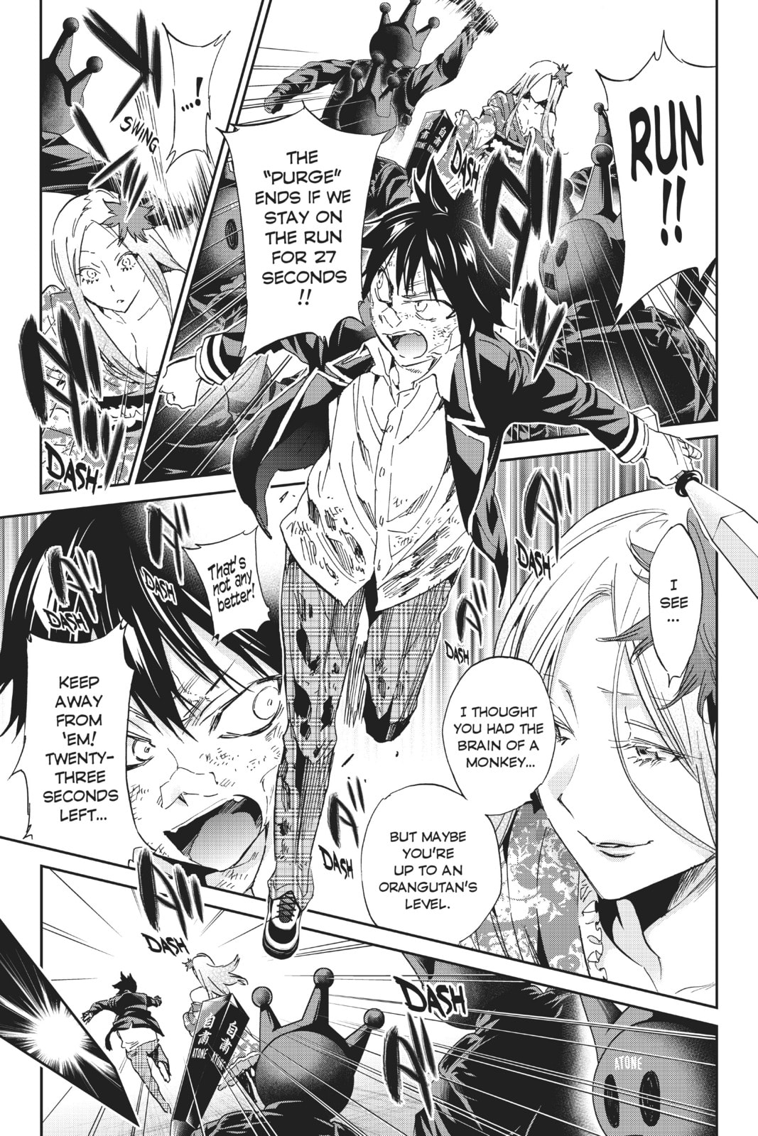 Read Real Account chapter 128 image 3 on Lezhin