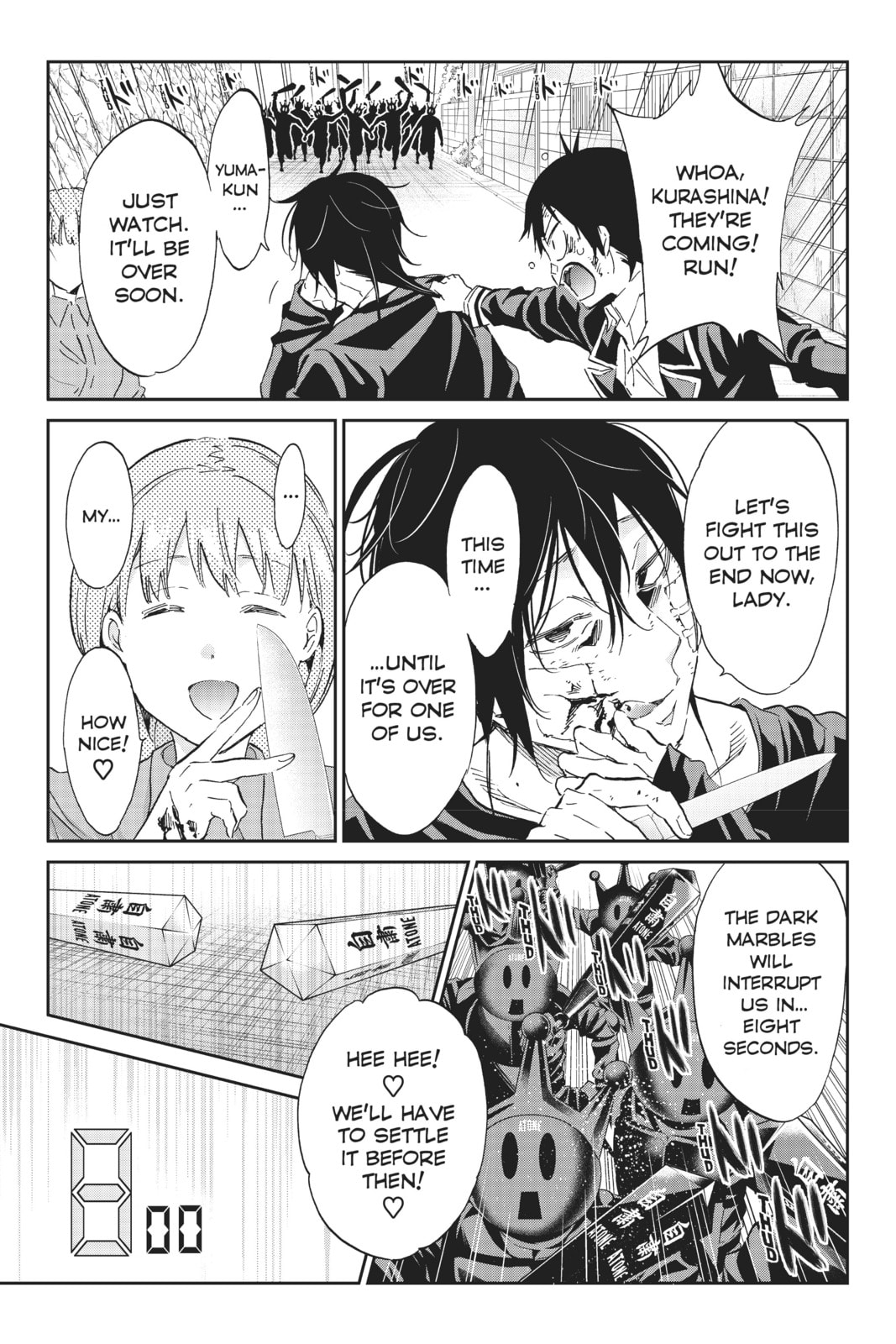 Read Real Account chapter 129 image 10 on Lezhin