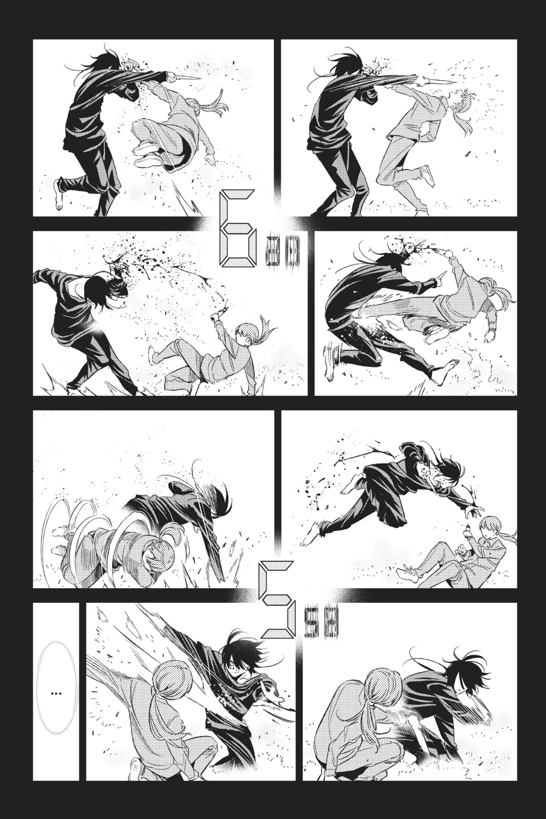 Read Real Account chapter 129 image 12 on Lezhin