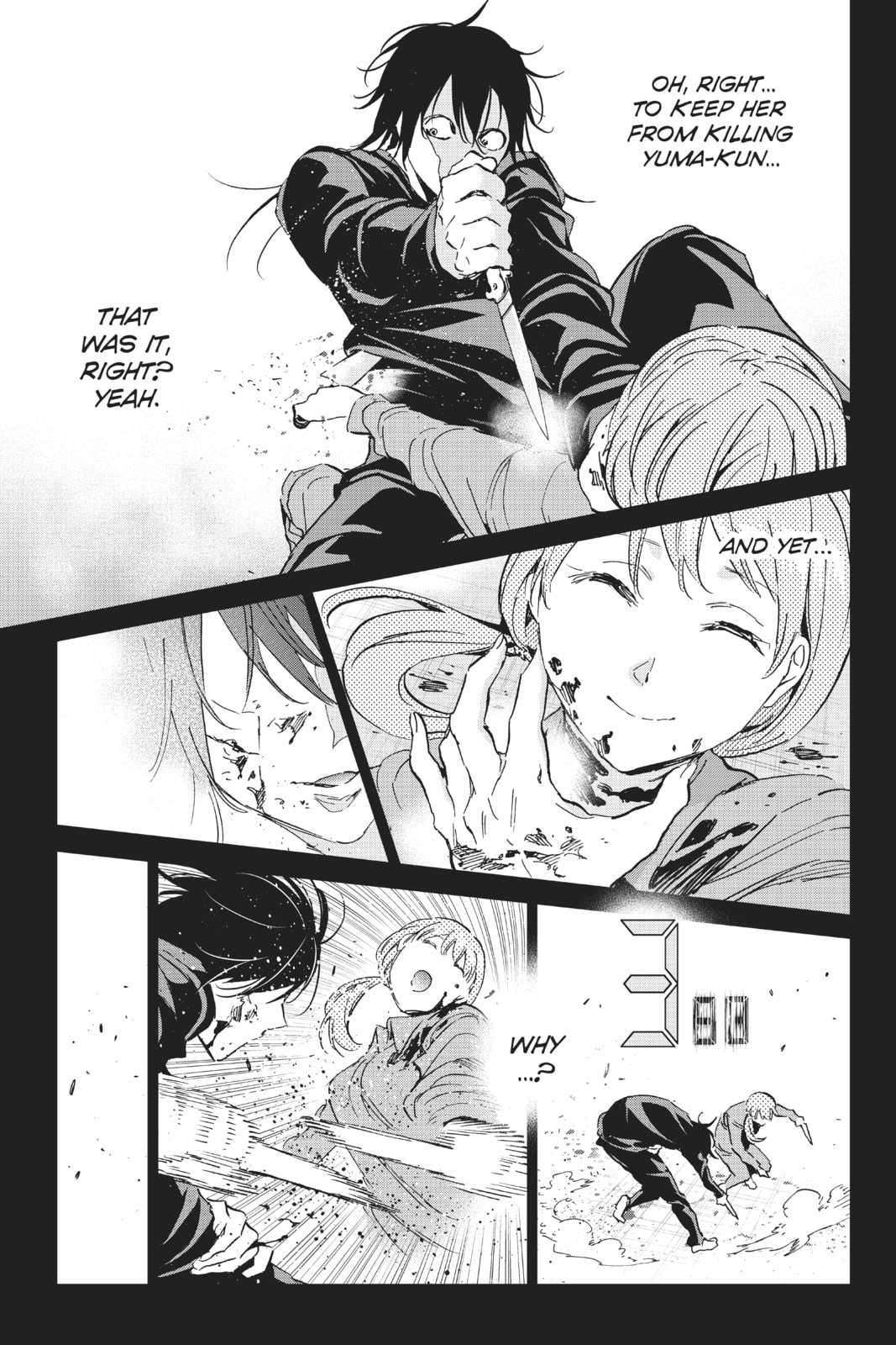 Read Real Account chapter 129 image 14 on Lezhin