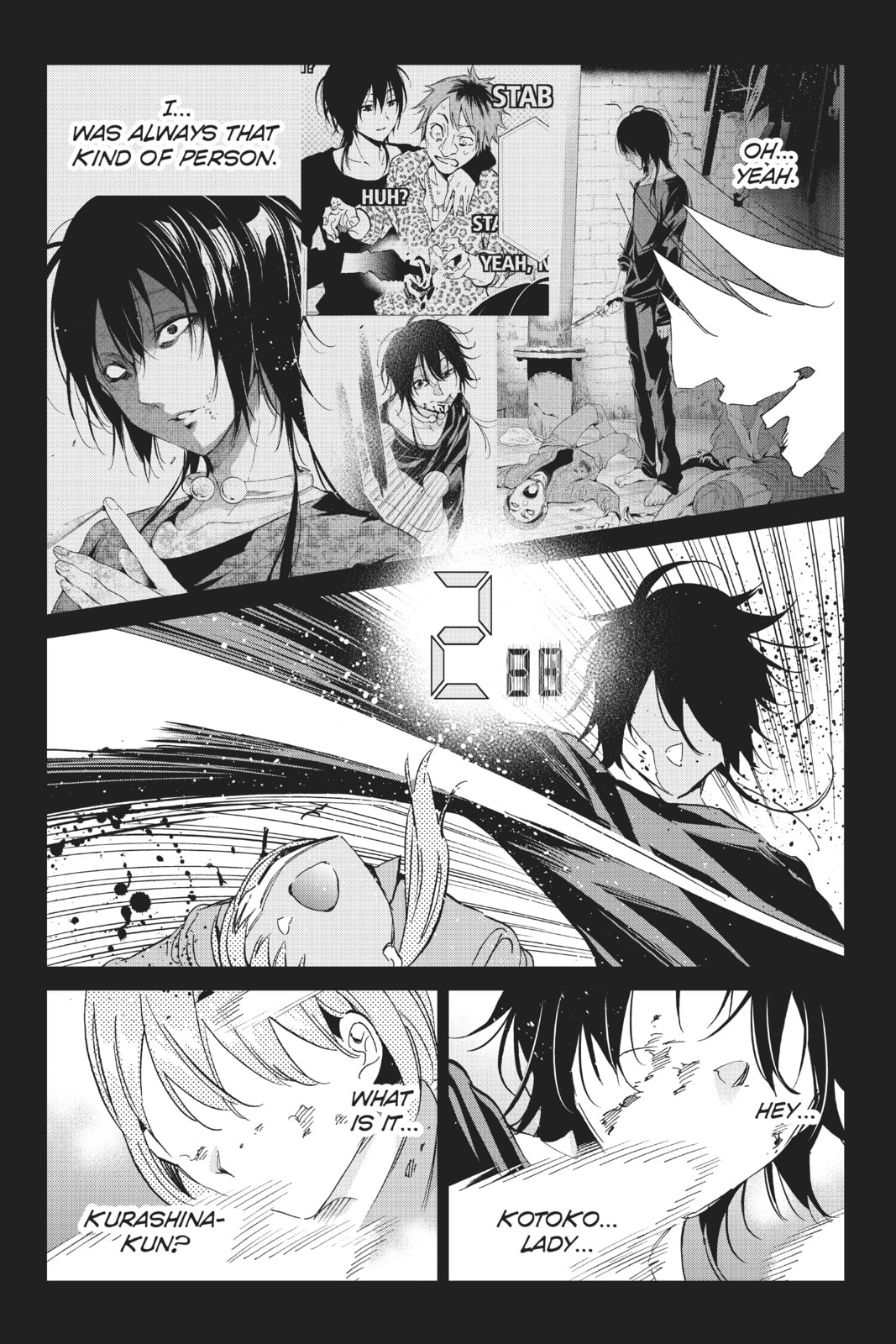 Read Real Account chapter 129 image 15 on Lezhin