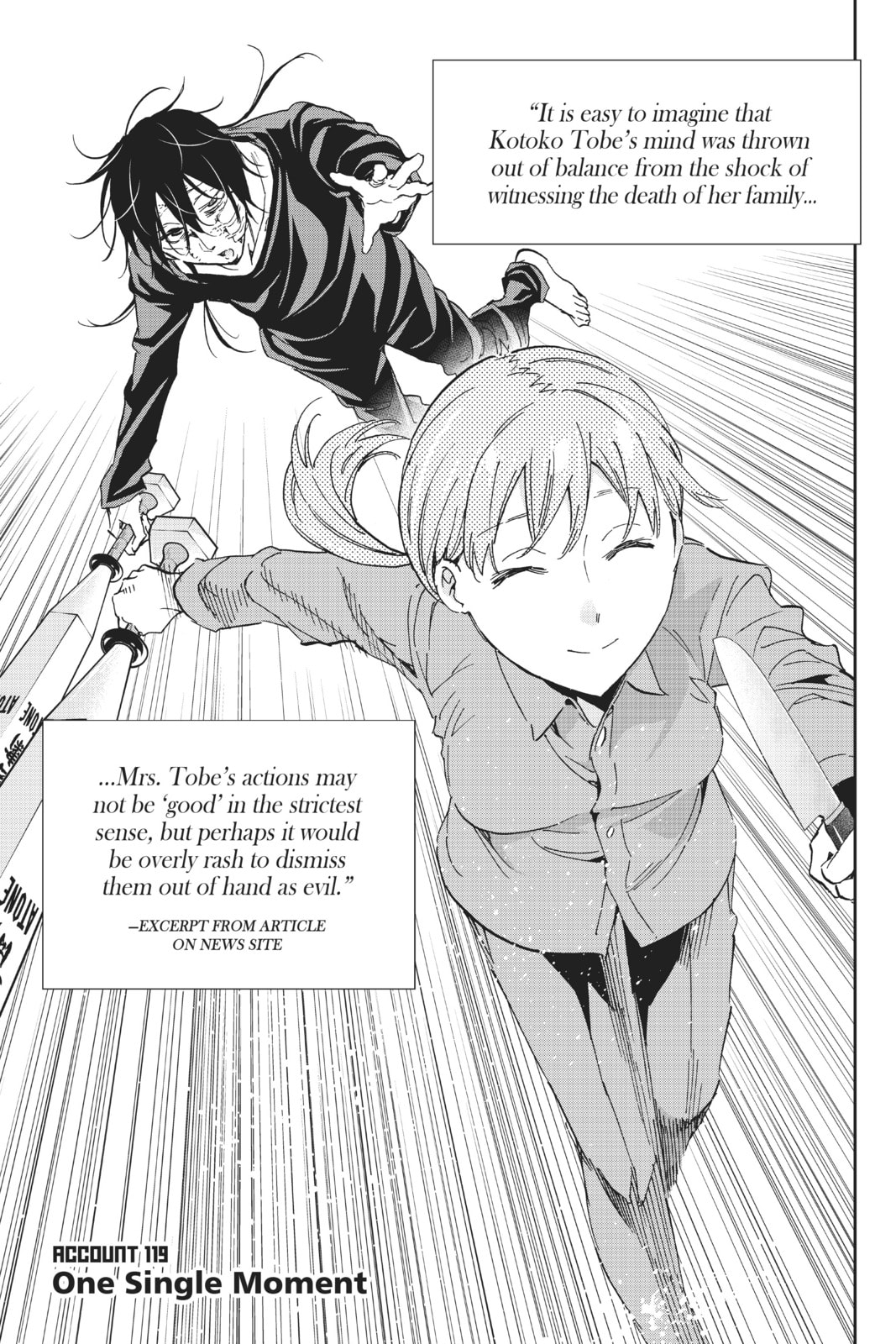 Read Real Account chapter 129 image 2 on Lezhin