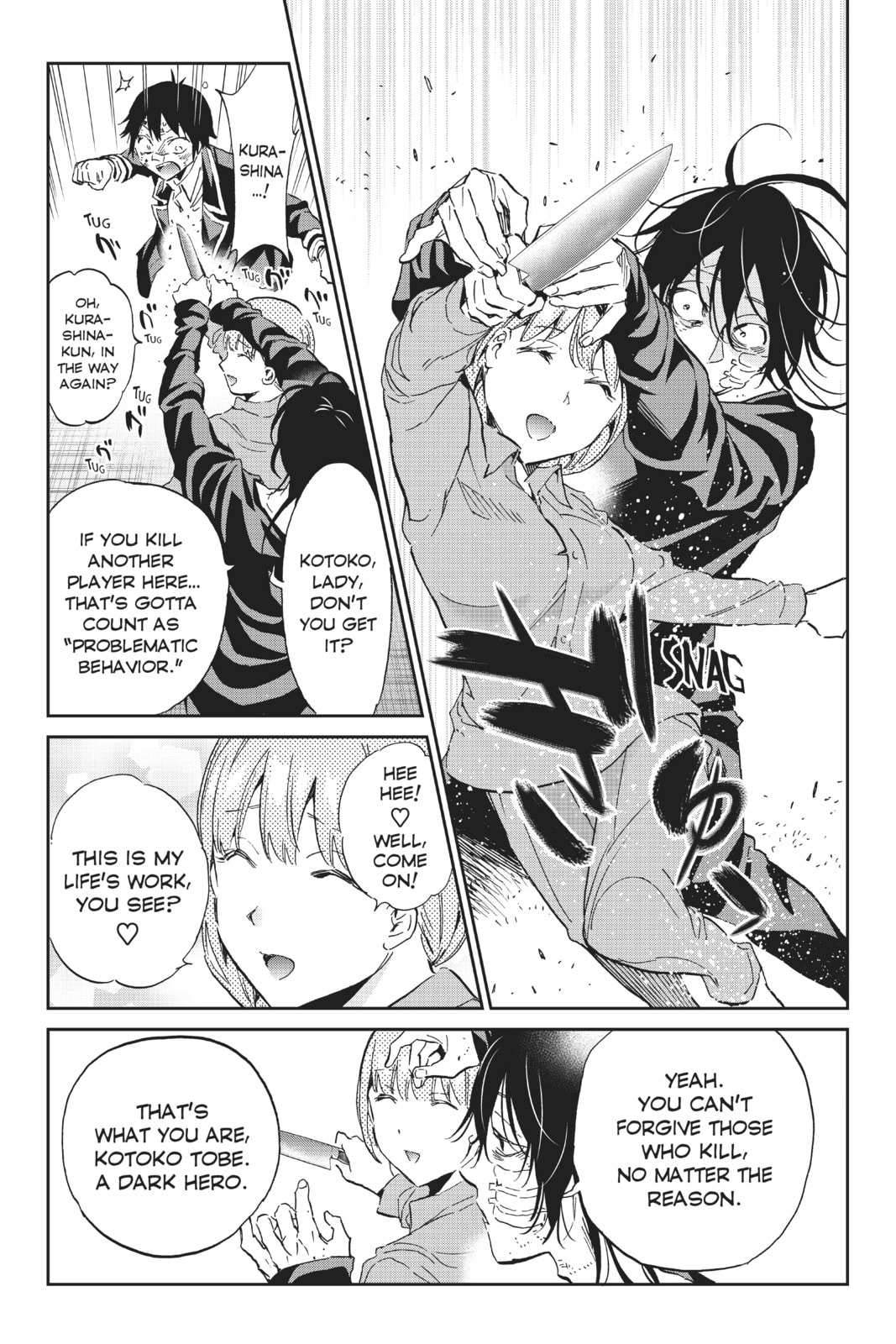 Read Real Account chapter 129 image 4 on Lezhin