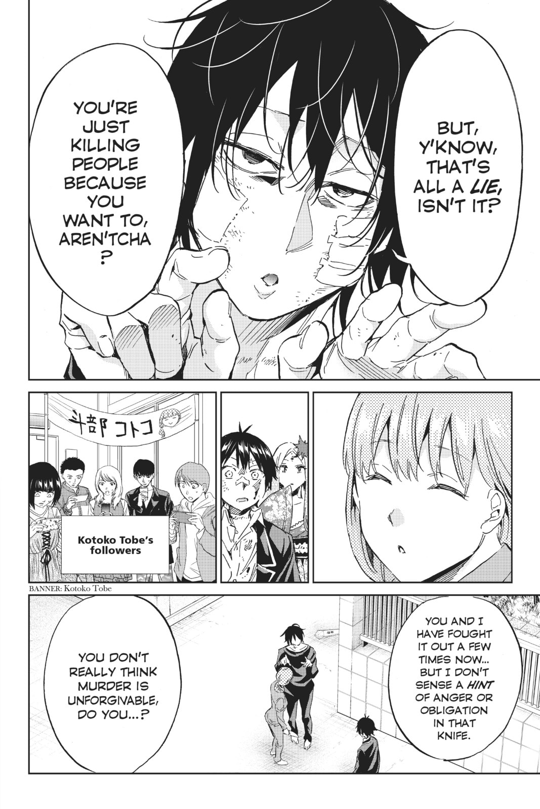 Read Real Account chapter 129 image 5 on Lezhin