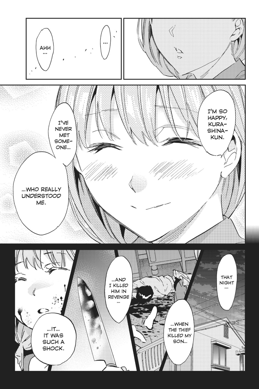 Read Real Account chapter 129 image 6 on Lezhin