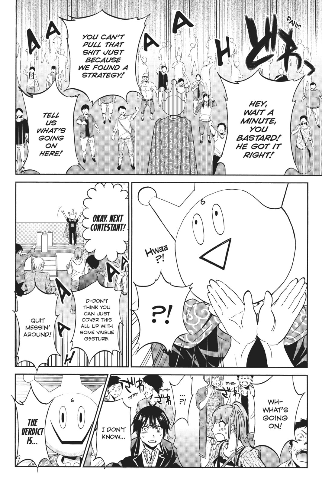 Read Real Account chapter 13 image 10 on Lezhin