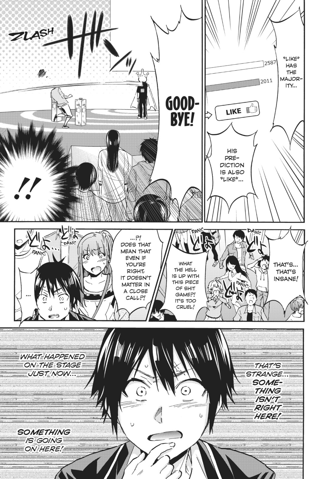 Read Real Account chapter 13 image 11 on Lezhin