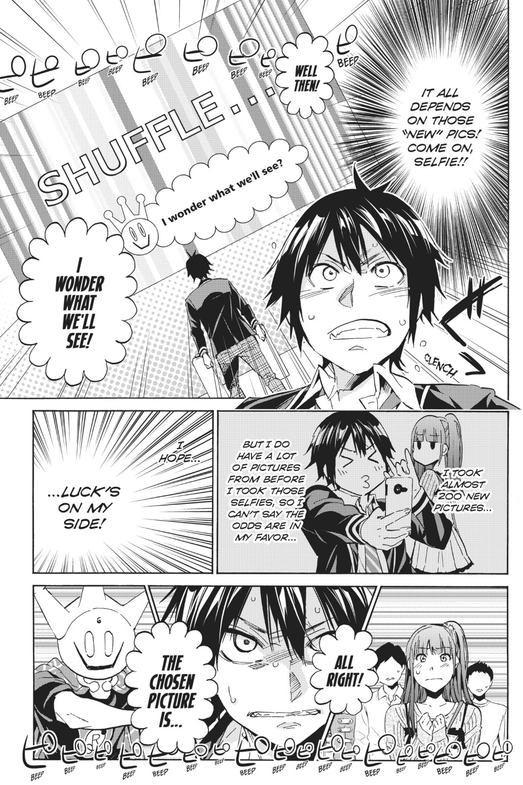 Read Real Account chapter 13 image 15 on Lezhin